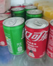可口可乐（Coca-Cola）汽水饮料 可乐*4+雪碧*4+零度*4 200ml*12迷你罐 实拍图