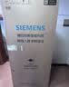 西门子（SIEMENS）冰立方504L法式多门机皇冰箱【价保618】 501升级款 双系统超薄嵌入大容量KF89CE163C国家补贴 晒单实拍图