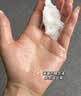 海洋至尊光耀控油美白补水面膜28ml*7片提亮肤色保湿黄气暗沉痘印护肤品男 实拍图