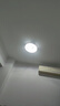 惠普精工卧室吸顶灯led现代简约餐厅书房灯具圆形40cm遥控三色 实拍图
