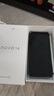 华为 nova 14   512GB 羽砂黑 后置多焦段质感人像 鸿蒙AI 100W超级快充 华为手机鸿蒙系统 实拍图