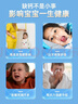 Ddrops滴卓思 婴幼儿童复合维生素d3+ad滴剂1-18岁600iu套装无敏原150项 实拍图