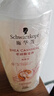 施华蔻（Schwarzkopf）羊绒脂滋养洗发水600ml(洗发水洗头膏 含乳木果油精华)(新老包装) 实拍图