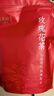 福茗源花草茶 玫瑰花茶250g 特级品质无硫熏泡水喝山东平阴玫瑰花苞花茶 实拍图