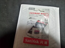 闪迪（SanDisk）512GB TF（MicroSD）内存卡 A1 U1 C10 至尊高速移动版存储卡 读速150MB/s 手机平板游戏机内存卡 实拍图