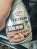 龟牌（Turtle Wax）白金真皮表板镀膜汽车内饰清洁剂真皮座椅养护300ml 300302 实拍图