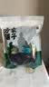 方家铺子 幼嫩头茬紫菜120g/袋  滑嫩无沙 虾皮紫菜蛋花汤 海产干货 实拍图
