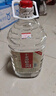 不老潭粮食酒 桶装高度泸州糯红高粱酒浓香型散装白酒纯粮壹号 42度 5L 实拍图