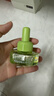 润本蚊香液电蚊香液驱蚊液30ml*6瓶驱蚊防蚊植物溶剂无香型(无器) 实拍图
