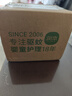 润本电蚊香液驱蚊液45ml*3瓶驱蚊防蚊补充装（无蚊香加热器） 实拍图