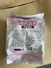 天堂牌西湖藕粉杭州特产红枣莲子速溶藕粉即冲即食早餐代餐粉480g袋 实拍图