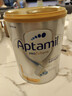 爱他美（Aptamil）白金澳洲版 婴儿配方奶粉 1段(0-6月) 800g 实拍图