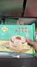 陶陶居中华老字号品牌 广式早餐虾饺包子面点生鲜半成品食品点心 鱼籽干蒸烧卖 实拍图