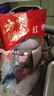 方家铺子中华老字号 特级新疆红枣880g（110g×8）独立包装煲汤煮粥零食 实拍图