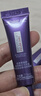 欧莱雅（LOREAL）紫熨斗眼霜3.0 30ml 细纹保湿质地轻盈眼部精华 礼物 实拍图