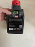 摩特（MOTUL）银绵羊摩托车机油10W-40 雅马哈铃木豪爵踏板摩托车机油 升级SP级 实拍图