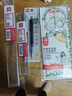 得力（deli）30cm办公通用直尺 考研高考祝福礼物中考测量绘图尺子 办公用品 尺子 实拍图