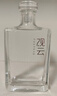 观云 MINI 浓香型白酒 52度 200ml 单瓶装【新老包装随机发】 实拍图
