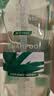 蜂花洗发水控油芦荟精华去油男女士蓬松清爽洗发露膏750ml 实拍图
