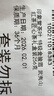 印象堂茶叶 金骏眉特级小种红茶256g礼盒装礼品端午送长辈父亲节 实拍图