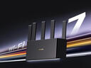 Tenda腾达路由器WiFi7【京东独家】无线千兆穿墙王信号放大器增强家用全屋2.5g网口云霄BE3600立式 实拍图