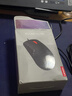 联想（Lenovo）鼠标有线鼠标 办公鼠标 联想大红点M120Pro有线鼠标 笔记本台式机鼠标 实拍图