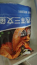 京觅 三文鱼扒 大西洋鲑鱼 净重908g 甄选中段 单片真空 海鲜水产 实拍图