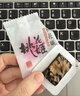 东阿阿胶桃花姬阿胶糕75g*3礼盒装即食送女朋友礼物送长辈女营养品礼品 实拍图