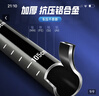 神火（SupFire）户外防身登山杖铝合金型老人超轻便防滑拐棍徒步健走爬山装备手杖 实拍图