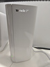 Tenda腾达路由器全屋覆盖WiFi7套装子母信号放大器【BE3600+组网】Mesh分布式无线千兆穿墙王【双支装】 实拍图
