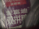 麦富迪猫粮 超肉粒冻干双拼成猫粮美毛护肠三文鱼10kg/20斤【宠物金选】 实拍图
