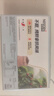 雀巢（Nestle）【樊振东同款】咖啡粉2合1无蔗糖速溶冲调饮品盒装30条330g 实拍图