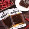 思乡山微薰臭干子麻辣条儿时经典湖南特产怀旧零食小吃休闲食品500g 实拍图