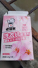 老管家洗衣机清洁剂375g滚筒波轮洗衣机槽清洗剂强力杀菌除垢祛味花香 实拍图