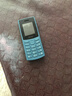 诺基亚（NOKIA）新105 4G 全网通移动联通电信 老人老年按键直板学生儿童备用戒网手机 双卡双待  蓝色 实拍图