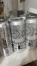 百威冰啤酒500ml*18听整箱装【99%好评】京东自营618热卖 实拍图