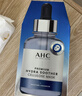 AHC B5玻尿酸深度补水面膜三盒免洗保湿护肤品套装生日礼物送女友 实拍图