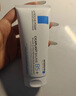 理肤泉【黄子弘凡同款】B5霜40ml+喷雾50ml*2套装保湿面霜生日礼物 实拍图