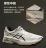 亚瑟士ASICS网面跑鞋百搭男鞋缓震运动鞋透气跑步鞋 GEL-CONTEND 4 白色/银色 46 实拍图