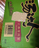 统一 汤达人 日式豚骨拉面 袋装 泡面 方便面 125g*18袋/箱 整箱批发 实拍图