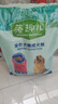 麦富迪狗粮 藻趣儿狗粮成犬粮牛肉螺旋藻 均衡营养2.5kg 实拍图