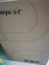 德业（Deye）除湿机/抽湿机 除湿量12升/天 家用轻音吸湿器地下室干燥机干衣机低功耗手机智控DYD-E12A3 实拍图