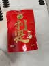 徐福记利是糖280g 荔枝夹心果汁糖 好彩头双倍福气利是糖 休闲零食 实拍图