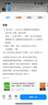 戴维贝拉（DAVE＆BELLA）女童连裤袜夏季新款小童打底裤袜洋气儿童轻薄丝袜女宝宝童袜 白色【DB2252025】 3-4岁 110cm（建议身高100-110cm） 晒单实拍图