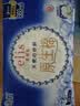 爱璐茜（elis）大王天使纯棉夜用卫生巾 360mm*8片超薄透气姨妈巾新国标 实拍图