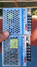 金升阳开关电源 LM系列15W-600W LM35-20B12 直流稳压35W/220V转12V/3A 替代LRS 实拍图