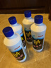 净佰俐84消毒液470ml*4瓶衣物漂白水环境除菌杀菌八四消毒水 实拍图