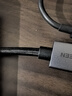绿联HDMI线2.1版8K60Hz 4K240Hz高清视频连接线兼容HDMI2.0笔记本电脑接电视显示器投影仪1.5米25909 实拍图