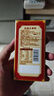 川珍经典五香粉45g 七种草本配方 烧烤料调馅炒菜炖卤烹饪调料 实拍图