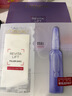 欧莱雅玻色因3.0安瓶面膜含赠到手15片补水修复护肤品生日礼物 实拍图